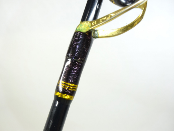 剛樹 Gハンティングプロ S17 ゴウキ